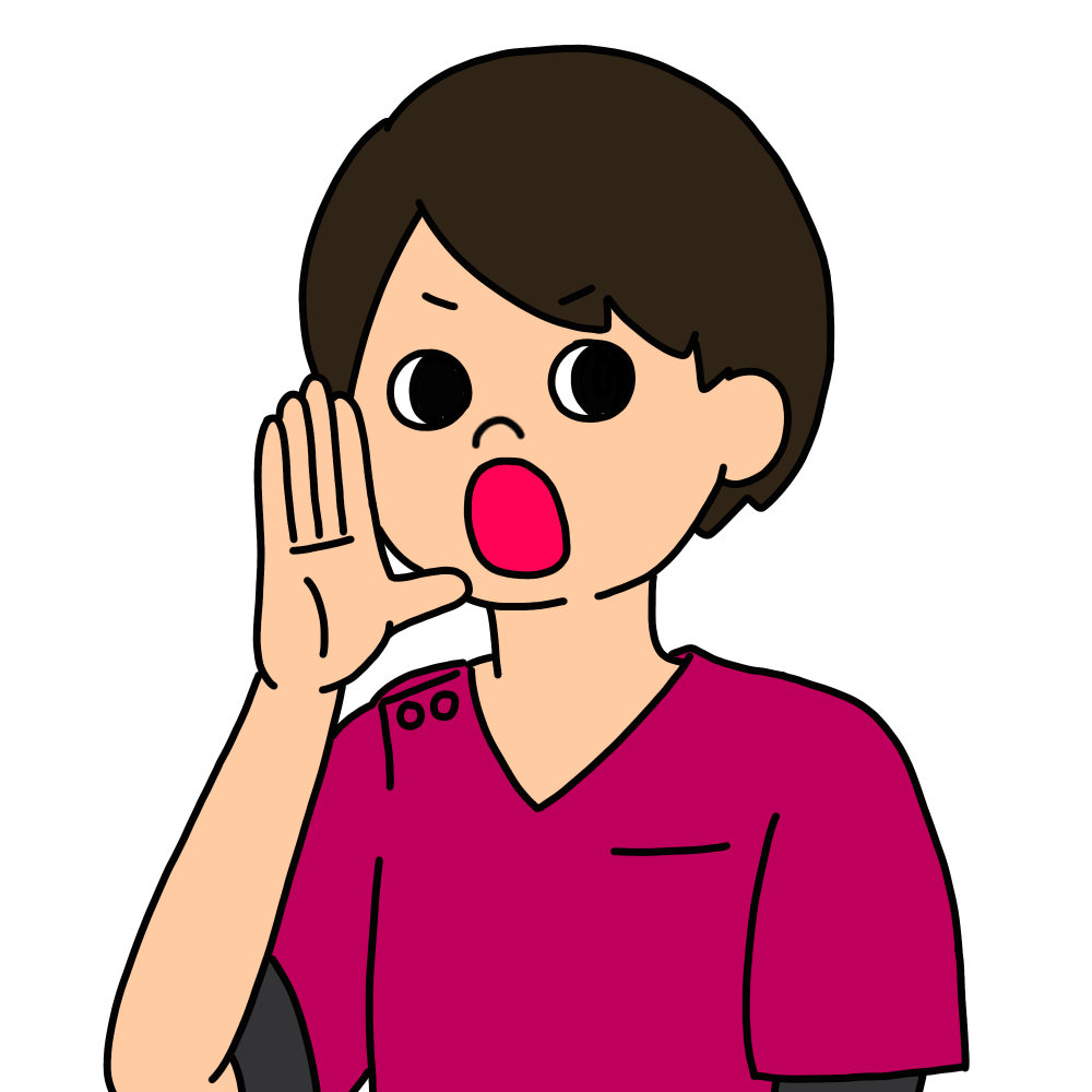 さけぶ（男赤）