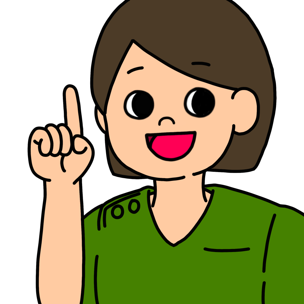 ひらめき（女緑）