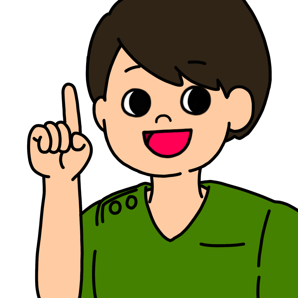ひらめき（男緑）