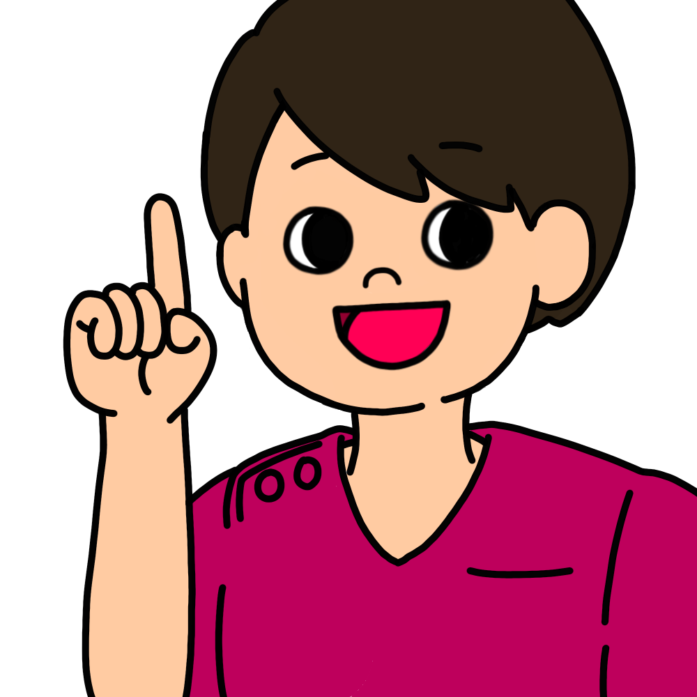 ひらめき（男赤）